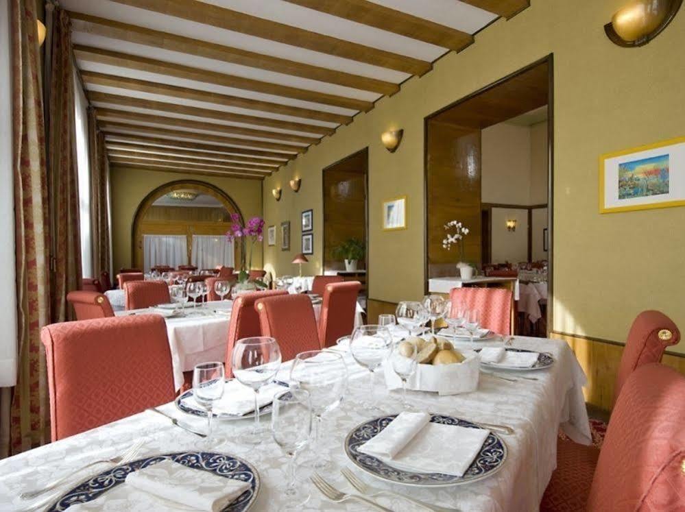 Concordia Parc Hotel Κορτίνα Ντ' Αμπέτσο Εξωτερικό φωτογραφία